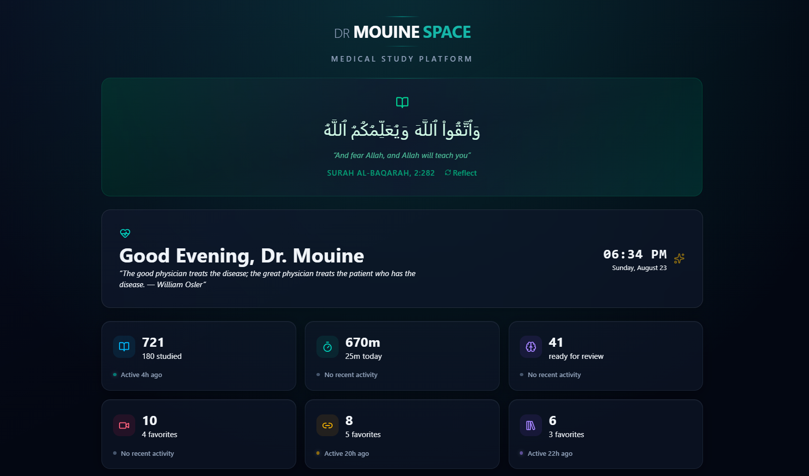Dashboard screenshot 1